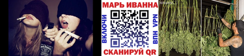 Цена Канаш МАРИХУАНА Галлюциногенные грибы Альфа ПВП Гашиш Мефедрон