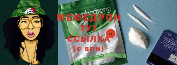 mdpv Горно-Алтайск