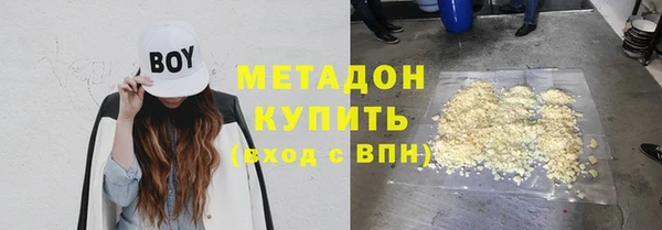 гидропоника Горняк