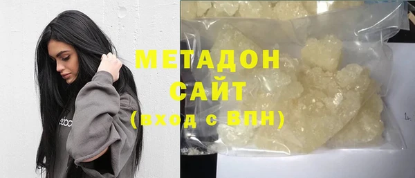прущая мука Гусев
