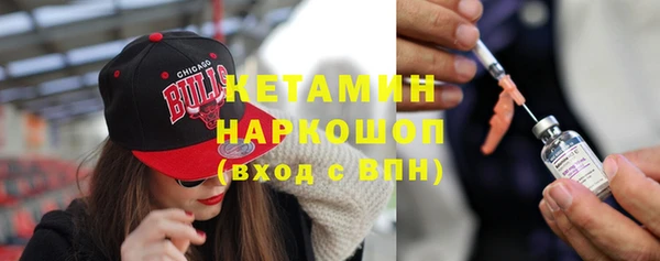 прущая мука Гусев