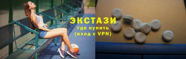гашик Гусиноозёрск