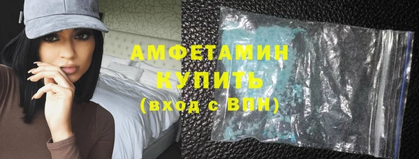 прущая мука Гусев